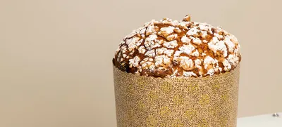 Panettone de Ratafía y nueces